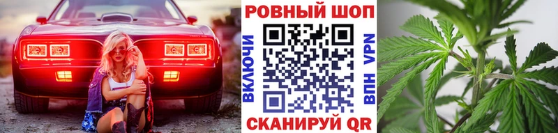 Купить Верхний Уфалей Бошки Шишки  МЕФ  КОКАИН  СОЛЬ  АМФЕТАМИН  ГАШИШ 