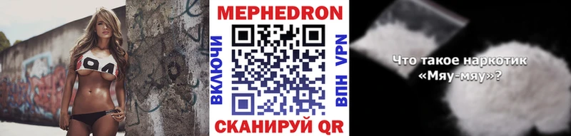 Гашиш Верхний Уфалей