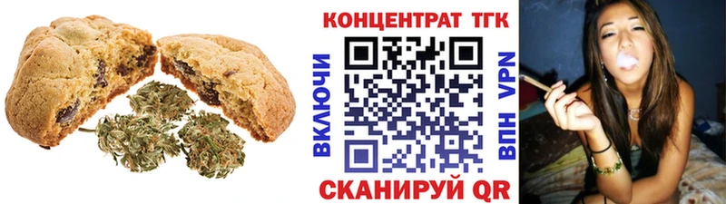 Canna-Cookies марихуана  mega сайт  Верхний Уфалей 