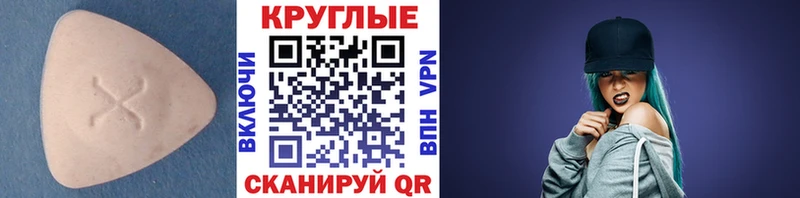 kraken tor  Верхний Уфалей  ЭКСТАЗИ ешки 