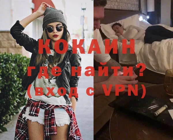 ECSTASY Покров
