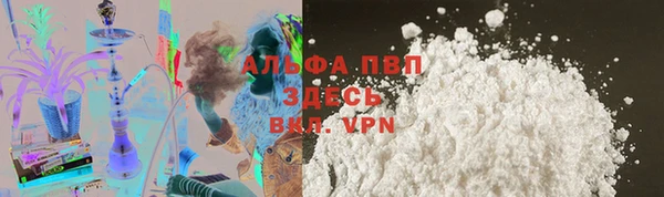 не бодяженный Волосово