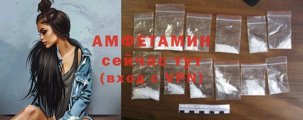 прущий лед Верхний Тагил