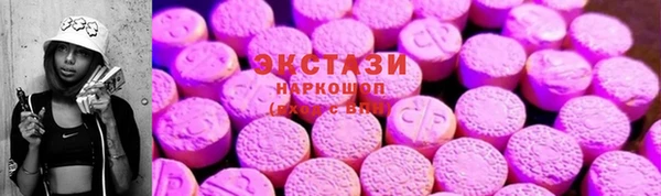 меф Бородино