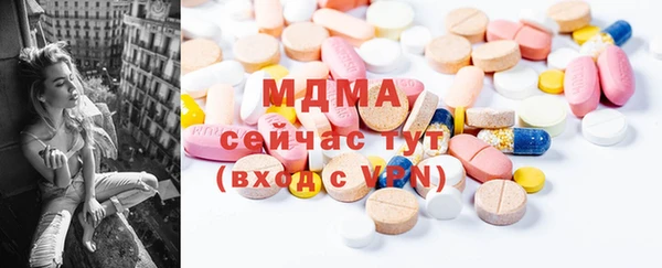 прущий лед Верхний Тагил