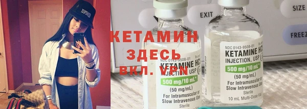 прущий лед Покачи
