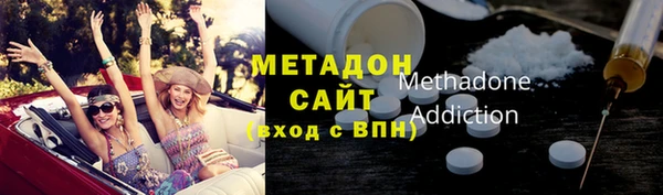 дурь Верхнеуральск