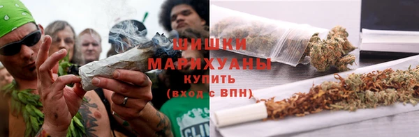 альфа пвп Володарск