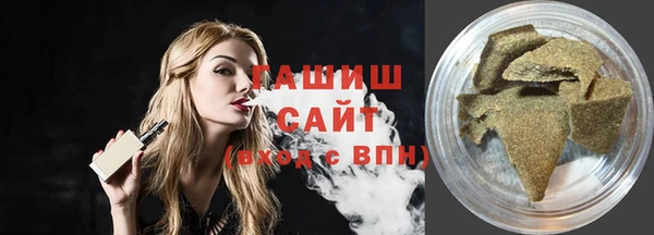 прущий лед Верхний Тагил
