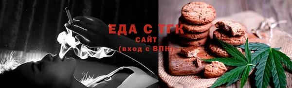 дурь Верхнеуральск
