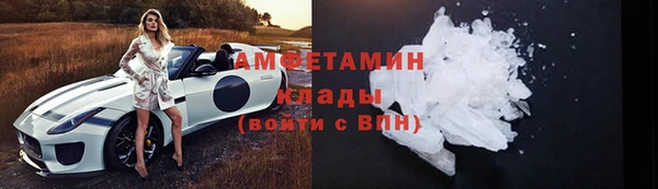 mix Покровск