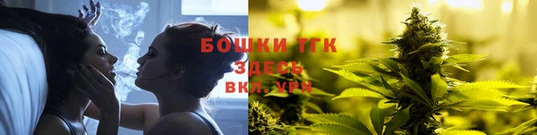 дурь Верхнеуральск
