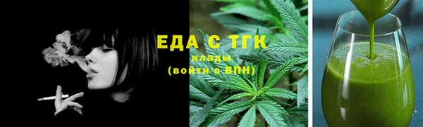 прущий лед Верхний Тагил