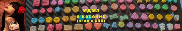 не бодяженный Волосово