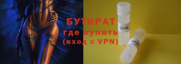 прущий лед Верхний Тагил