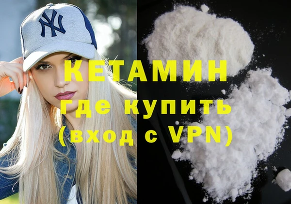 дурь Верхнеуральск