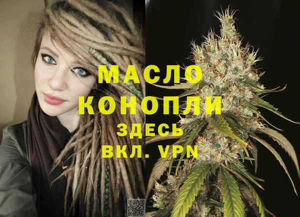 не бодяженный Волосово