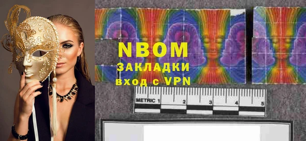 прущий лед Верхний Тагил