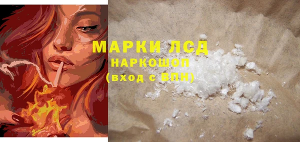 меф VHQ Бугульма