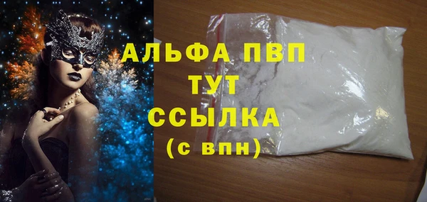 дурь Верхнеуральск