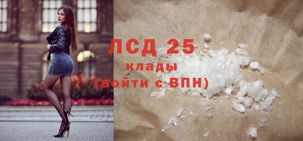 дурь Верхнеуральск